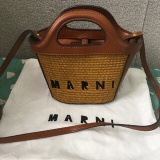 Marni - ☆【マルニ】☆ユニセックス カゴバック★☆BAG☆