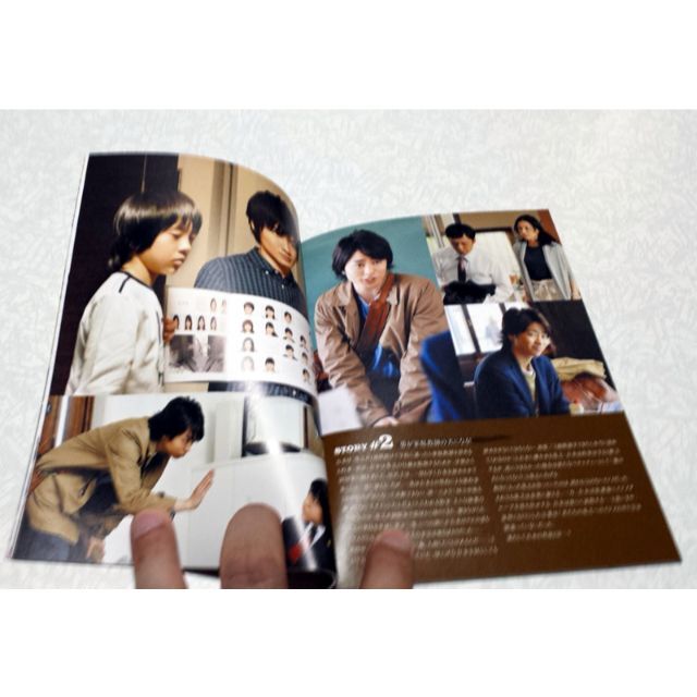 ブルーレイ 美品 家族ゲーム DVD-BOX 櫻井翔 神木隆之介 面白いドラマ