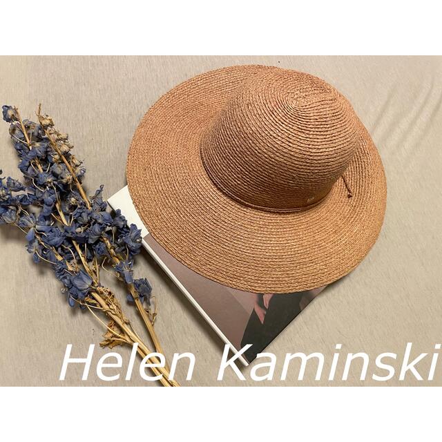 HELEN KAMINSKI(ヘレンカミンスキー)のHelen Kaminski♡Delphina【美品】 レディースの帽子(麦わら帽子/ストローハット)の商品写真