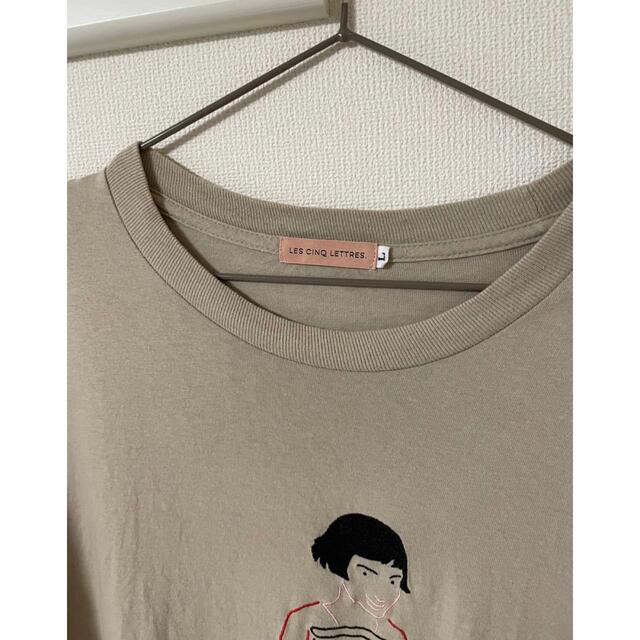 BEAMS(ビームス)のレサンクレトル　Tシャツ　Lサイズ メンズのトップス(Tシャツ/カットソー(半袖/袖なし))の商品写真