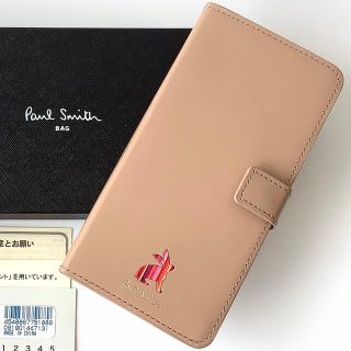ポールスミス 手帳型の通販 24点 | Paul Smithを買うならラクマ