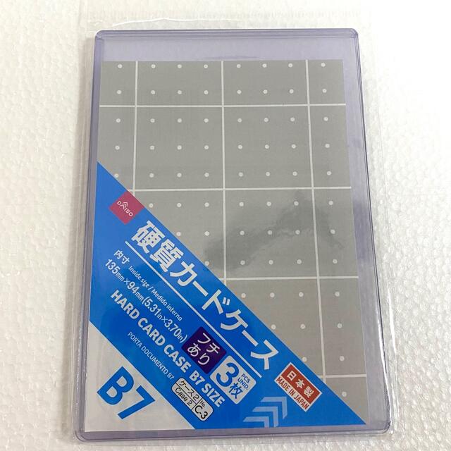 映画 五等分の花嫁 入場者特典 第6弾 生コマ フィルム 全員verの 映画 五等分の花嫁 入場者特典 第6弾 生コマ フィルム 全員verの