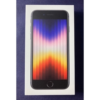 アップル(Apple)のiPhone SE3 第3世代　本体  128GB (最終値下げ価格)(スマートフォン本体)