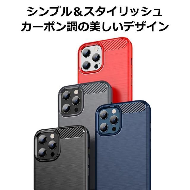 iPhone(アイフォーン)のiPhone13 TPUケース グレー スマホ/家電/カメラのスマホアクセサリー(iPhoneケース)の商品写真