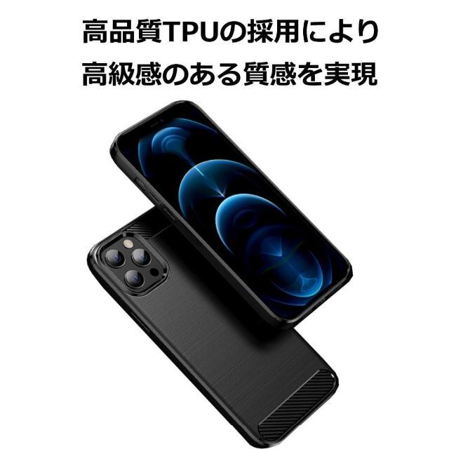 iPhone(アイフォーン)のiPhone13 TPUケース グレー スマホ/家電/カメラのスマホアクセサリー(iPhoneケース)の商品写真