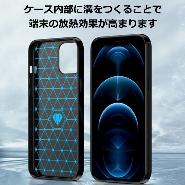 iPhone(アイフォーン)のiPhone13 TPUケース グレー スマホ/家電/カメラのスマホアクセサリー(iPhoneケース)の商品写真