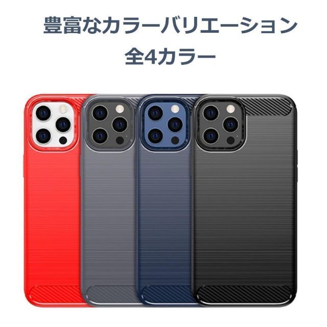 iPhone(アイフォーン)のiPhone13 TPUケース グレー スマホ/家電/カメラのスマホアクセサリー(iPhoneケース)の商品写真