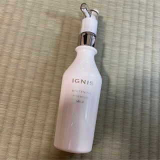 イグニス(IGNIS)の未使用！イグニスホワイトニングプレミアムミルク200g(乳液/ミルク)