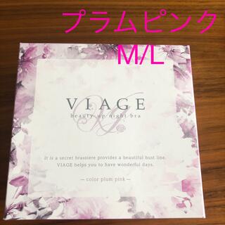 Viage ビューティアップ ナイトブラ プラムピンク M/L(ブラ)