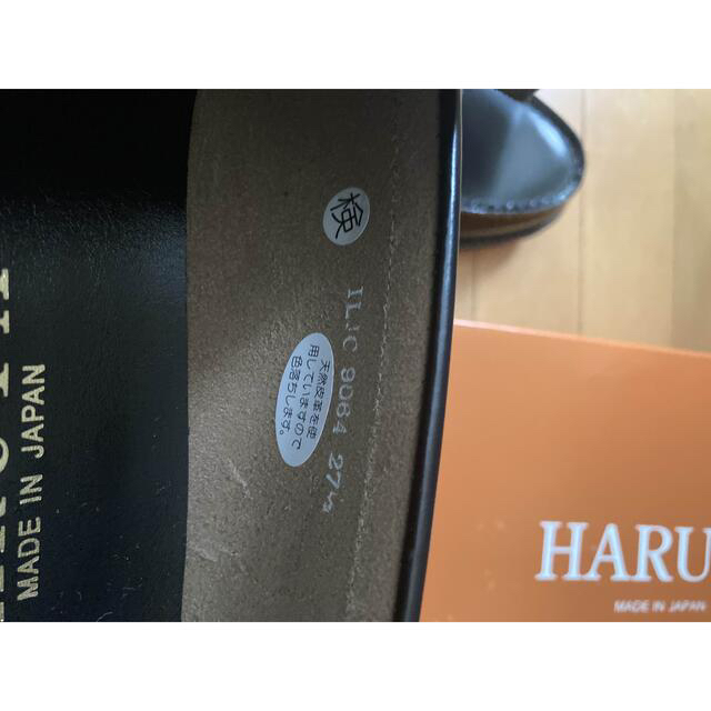 HARUTA ハルタ ローファー 9064 メンズ 27.5 4E 本革メンズ