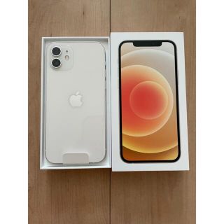 アイフォーン(iPhone)の☆クーポン利用可☆ 新品未使用 iPhone12 白 64GB MGHP3J/A(スマートフォン本体)