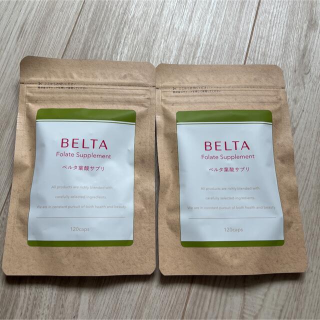 BELTA ベルタ葉酸サプリ　120粒　2セット