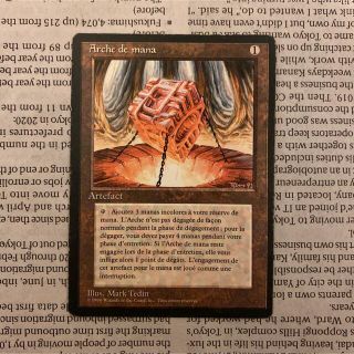 マジックザギャザリング(マジック：ザ・ギャザリング)のMTG 魔力の櫃　Mana Vault 黒枠 Revised 仏語 FBB(シングルカード)