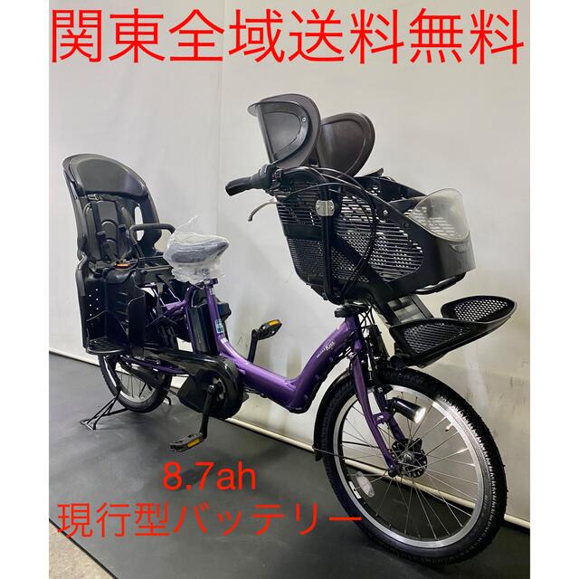 電動自転車 ヤマハ パスキスミニ 20インチ 8.7ah 3人乗り 現行型