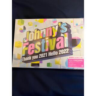新品　Blu-ray  Johnny’s Festival 