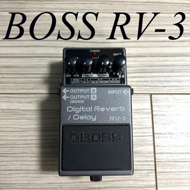 BOSS(ボス)の【10月限定価格】 BOSS RV-3 デジタルリバーブ/ディレイ 楽器のギター(エフェクター)の商品写真