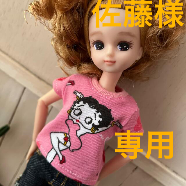 リカちゃん 洋服 ベティちゃん❤︎ベティ Tシャツ pink ハンドメイド IGQda7oXX9 - www.4dgelateria.com.br リカちゃん 洋服 ベティちゃん❤︎ベティ Tシャツ pink ハンドメイド IGQda7oXX9 - www.4dgelateria.com.br