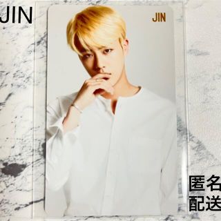 ボウダンショウネンダン(防弾少年団(BTS))の【公式】BTS YOUTH  トレカ　JIN  ジン(K-POP/アジア)