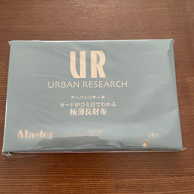 URBAN RESEARCH(アーバンリサーチ)のアーバンリサーチカードがひと目でわかる極薄長財布 メンズのファッション小物(長財布)の商品写真