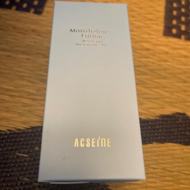 今届きました★最安値★アクセーヌ モイストバランスローション(360ml)★