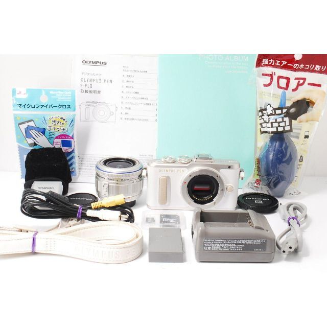 人気新品 OLYMPUS E-PL8❤スマホ転送❤ ❤高性能欲張りミラーレス❤オリンパス PEN - ミラーレス一眼 - camelbar.co.uk 人気新品 OLYMPUS E-PL8❤スマホ転送❤ ❤高性能欲張りミラーレス❤オリンパス PEN - ミラーレス一眼 - camelbar.co.uk