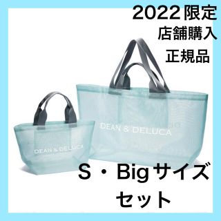 ディーンアンドデルーカ(DEAN & DELUCA)のDEAN&DELUCA ディーンアンドデルーカ 限定 ミントブルー(トートバッグ)