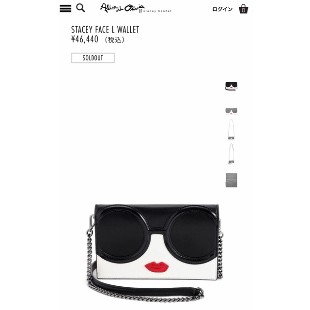 ショルダーバッグAlice Olivia ステイシー ショルダーバッグ チェーンウォレット 新品