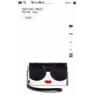 限定品♡新品タグ付♡アンドオリビア♡Alice＋Olivia♡ステイシー♡バッグ