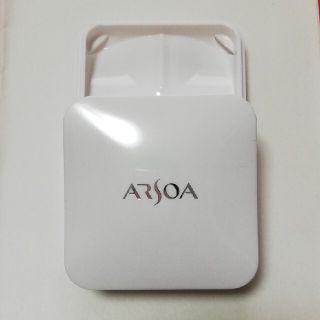 アルソア(ARSOA)のアルソアクイーンシルバー　新品ケース(日用品/生活雑貨)