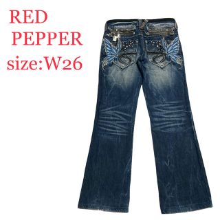 レッドペッパー(REDPEPPER)のRED PEPPER レッドペッパー　レディース　ブルーデニム　W26 刺繍多数(デニム/ジーンズ)