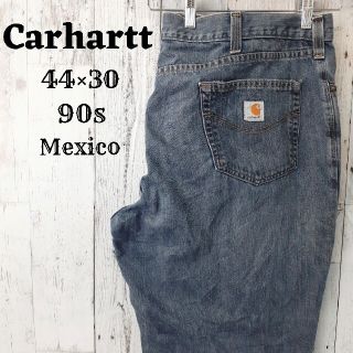 カーハート(carhartt)の美品90sカーハート44×30デニムパンツジーンズ青ブルーボトムス古着メキシコ(デニム/ジーンズ)