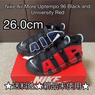 ナイキ(NIKE)のNIKE MORE UPTEMPO モアテン26.0cm US 8 お買得(スニーカー)