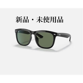 レイバン(Ray-Ban)のRay-Ban レイバン サングラス RB4260D 601/71 57(サングラス/メガネ)