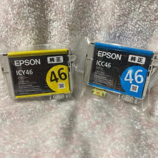 エプソン(EPSON)の【新品未開封】EPSON:純正インクカートリッジ(2色)(PC周辺機器)