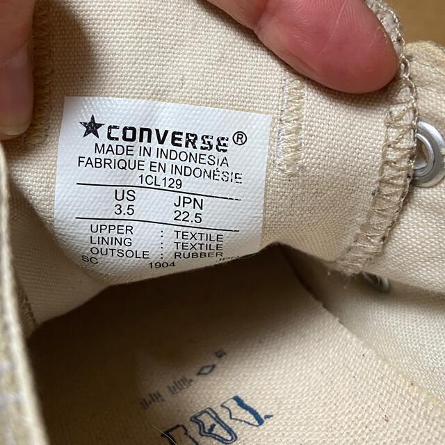 CONVERSE(コンバース)のCONVERSE ベージュ サイズ22.5 レディースの靴/シューズ(スニーカー)の商品写真