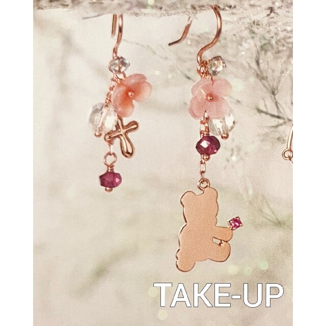 TAKE-UP ピアス