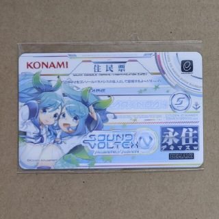 コナミ(KONAMI)のSOUND VOLTEX ICカードステッカー(ニアノア)(その他)