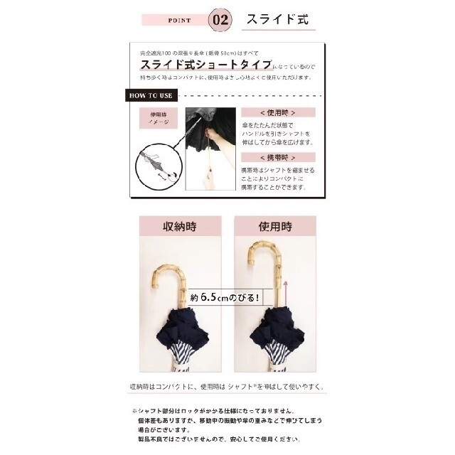 pink trick(ピンクトリック)の《新品》pinktrick❥フリル 晴雨兼用完全遮光 レディースのファッション小物(傘)の商品写真