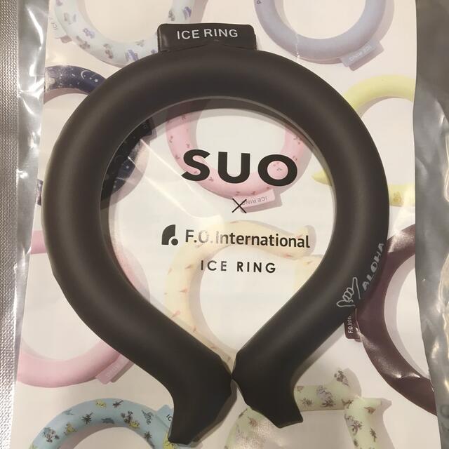 アイスリング　suo スポーツ/アウトドアのアウトドア(その他)の商品写真