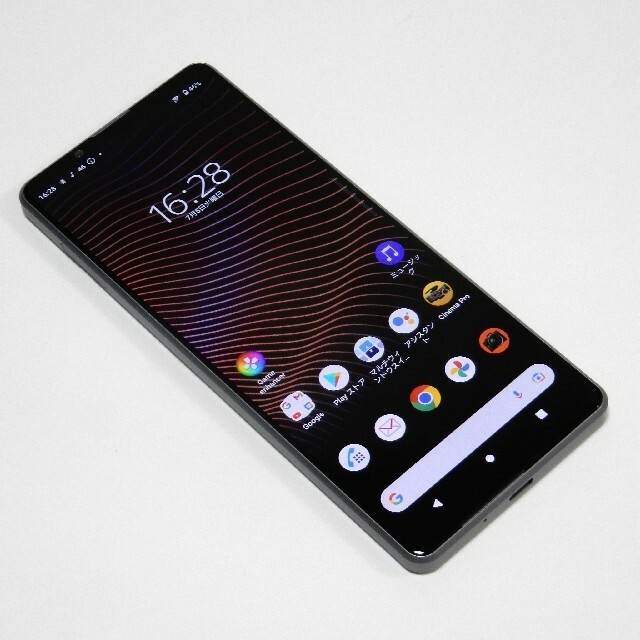 最終値下げ Xperia 1 IIIフロストグリーン 512 GB SIMフリー abitur