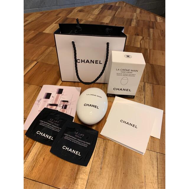 CHANELハンドクリーム