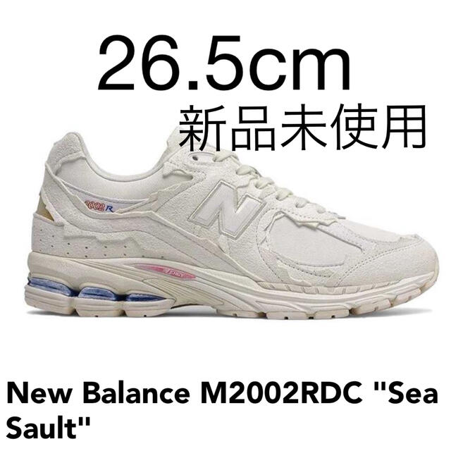 New Balance M2002RDC "Sea Saul 26.5cm