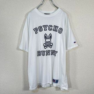 ※専用　XL 新品 キューン 色間違い 人魚 うさぎ スカル 長袖 Tシャツ