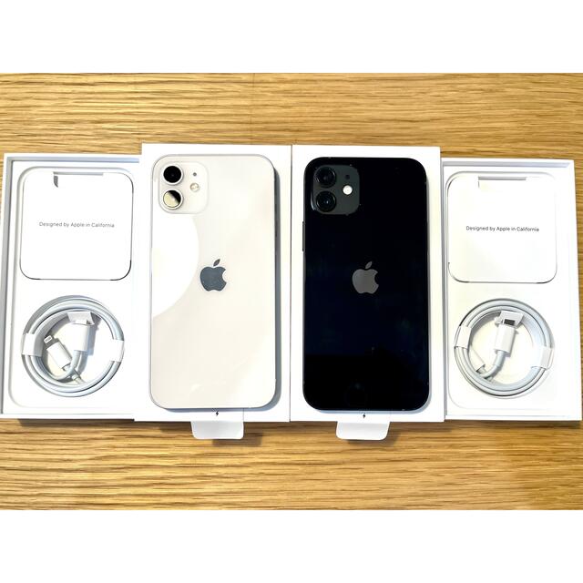 iPhone12 64GB ブラック 新品未使用 2台セット