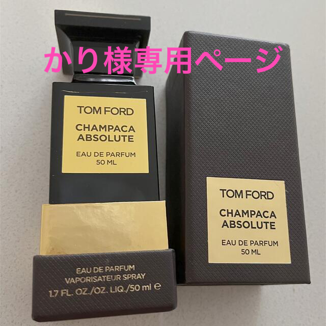 福袋セール】 TOM FORD CHAMPACA ABSOLUTE 50ml nmef.com
