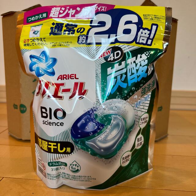 P&G - アリエール ジェルボール部屋干し用 つめかえ用 通常の約2.6倍 ...