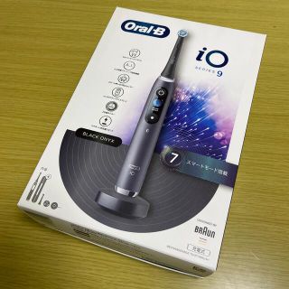 ブラウン(BRAUN)の【美品】BRAUN Oral-B io9 ブラシなし(電動歯ブラシ)