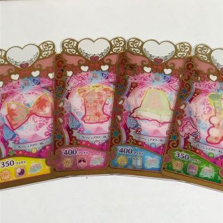 R フレッシュフラワーオレンジ コーデ1式(カード)