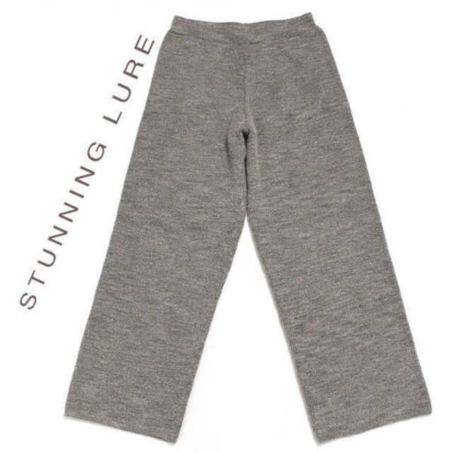 新品 STUNNING LURE ニットツイード パンツ スタニングルアー