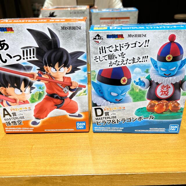 ドラゴンボール一番くじ　孫悟空ピラフセットおもちゃ